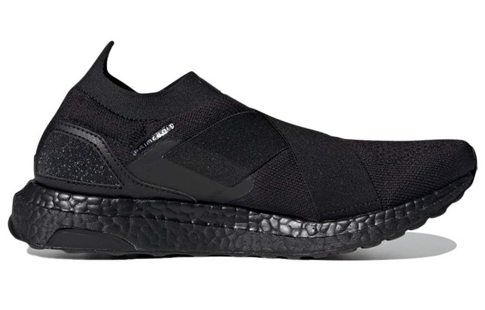 Кроссовки Adidas Ultraboost 21