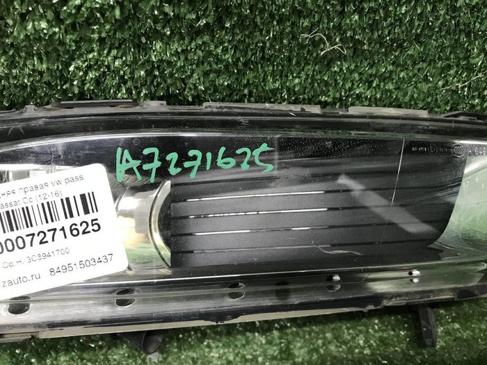 ПТФ правая VW Passat CC (2012-2017)
