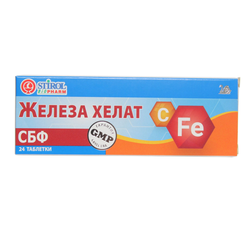 Железа Хелат СБФ, таблетки №12, Стиролбиофарм