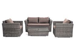 "Капучино Cингл" лаунж-зона из искусственного ротанга, цвет графит