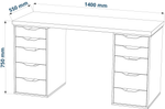 Стол письменный Ингар 2/55 140x75x55, белый