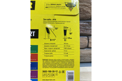 Диск пильный по дереву Технический рез (190x30/20 мм; 12T) Stayer 3683-190-30-12_z01