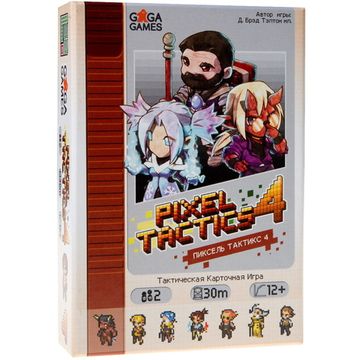 Настольная игра Пиксель Тактикс 4 (Pixel Tactics 4)