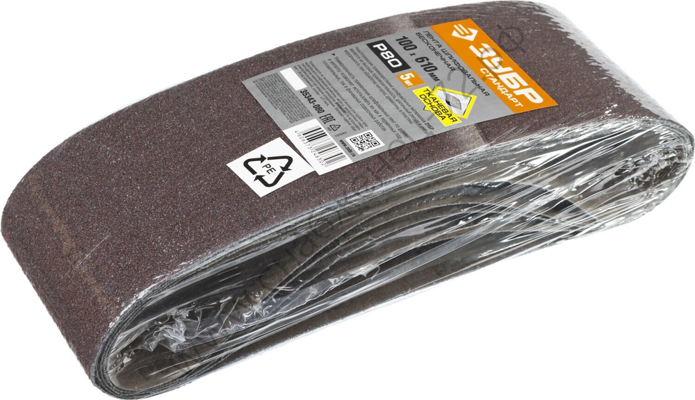 ЗУБР 100 х 610 мм, P80, лента шлифовальная СТАНДАРТ, для ЛШМ, 5 шт.
