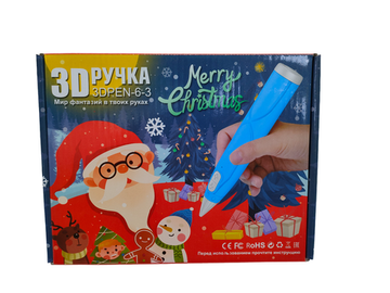 3D ручка PEN -6-3 "Merry Christmas"