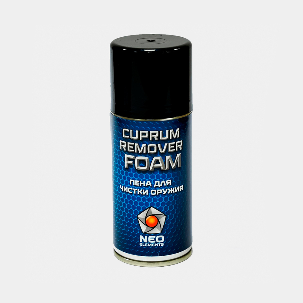 Neo Elements - пена для чистки оружия «CUPRUM REMOVER FOAM» (эластичная трубка; 210 мл)