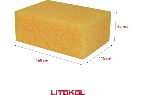 Синтетическая губка LITOKOL для удаления остатков полимерной и цементной затирки