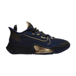 Кроссовки Nike Air Zoom Bb Nxt Ep