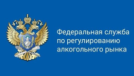 Актуальная версия УТМ!