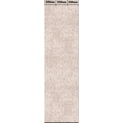 Ламинированная панель ПВХ ВЕК Стоун бежевый 2700х250мм