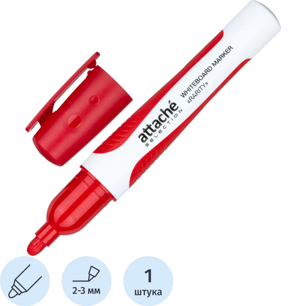 Маркер для белых досок Attache Selection Rarity красный, 2-3мм