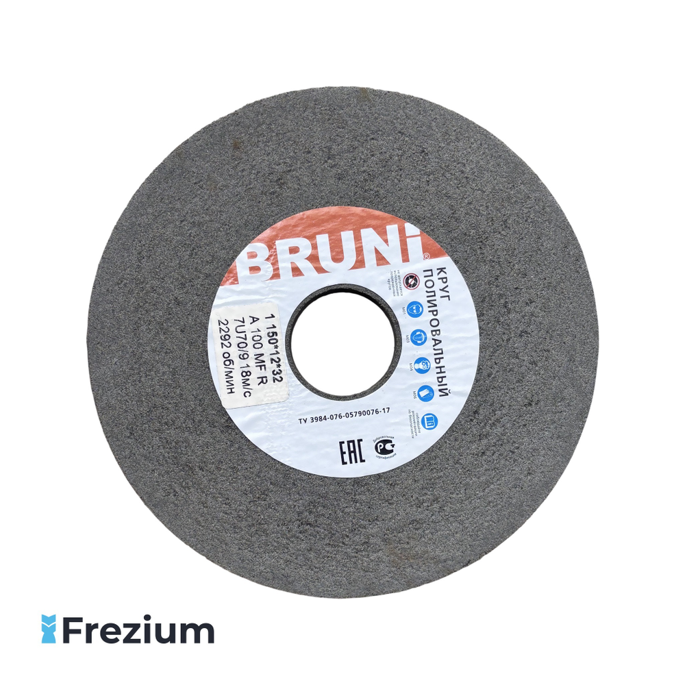 Круг полировальный BRUNI 150x32x12 A100 MF 7U70/9 Круг полировальный BRUNI 150x32x12 A100 MF 7U70/9