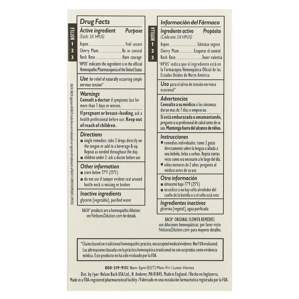 Bach, Original Flower Remedies, набор для храбрости, Fear No More, 3 пипетки, 10 мл (0,35 жидк. унц.)