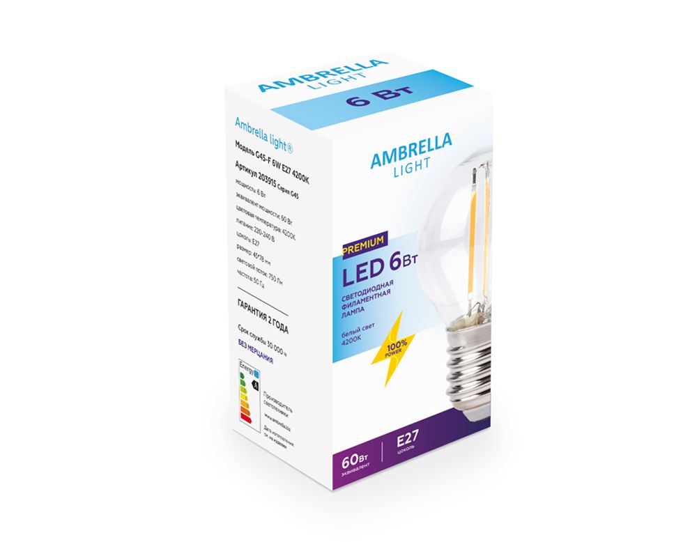 Ambrella Филаментная светодиодная лампа G45 Filament 203915