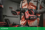 Перфоратор Milwaukee M18 ONEFHX-552X (4933478504)