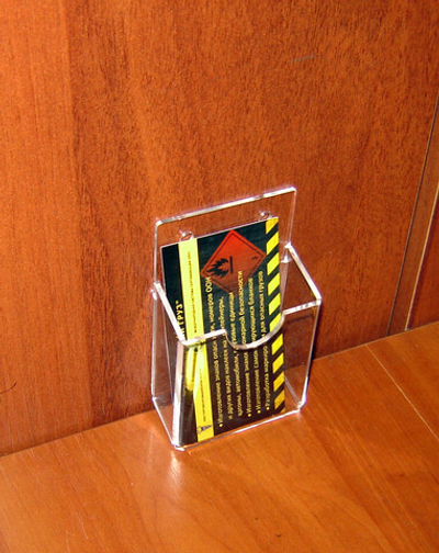 Карман под визитки верт 25мм