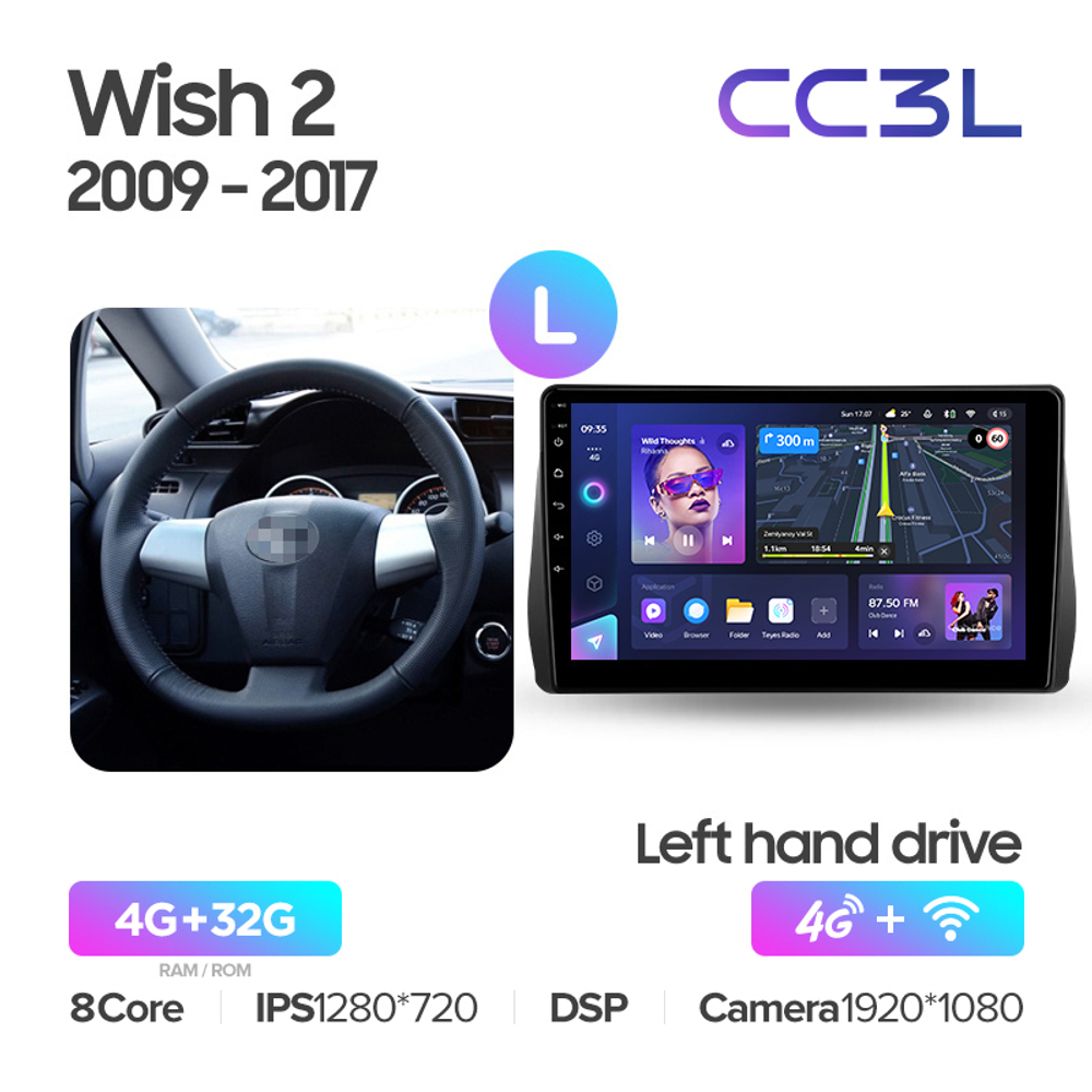 Teyes CC3L 10,2"для Toyota Wish 2009-2017