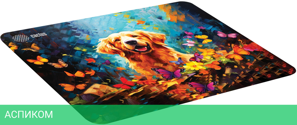 Коврик для мыши Cactus Dog (CS-MP-D16M)