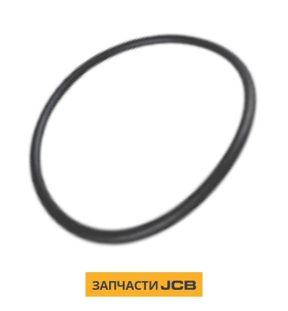 Кольцо уплотнительное JCB 20/950478