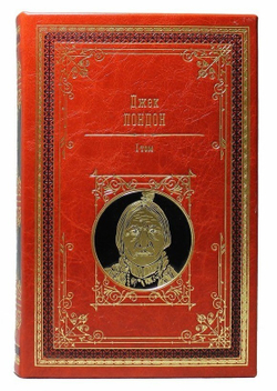 Джек Лондон "Собрание сочинений в 14 томах" Книга подарочная