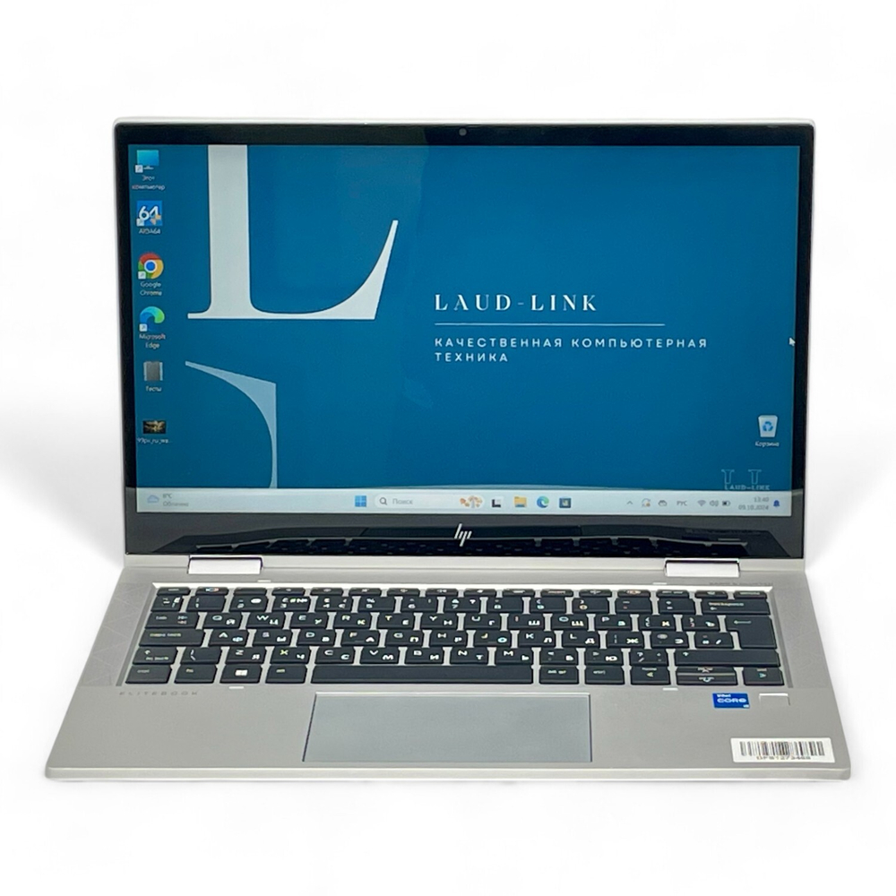 EliteBook x360 830 G8