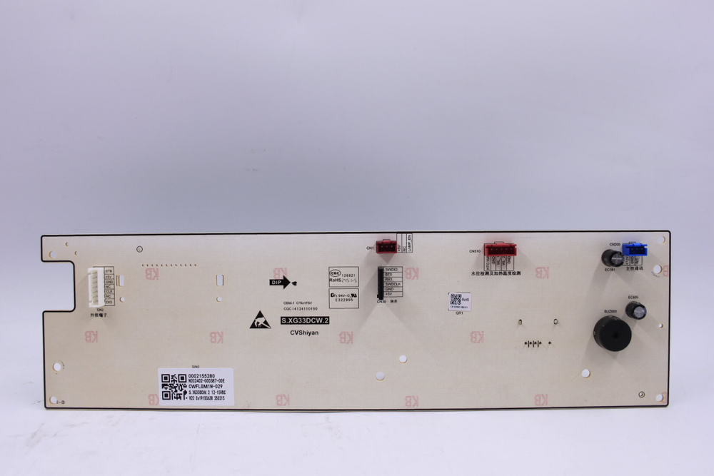 Модуль индикации N032402-000387-00E стиральной машины Hi WM0R615DEW