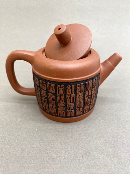 Чайник из исинской глины, 180мл, 131085