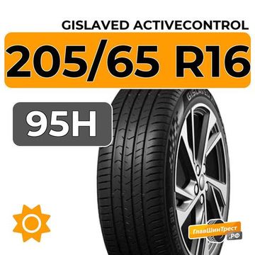 Gislaved ActiveControl 205/65 R16 95H