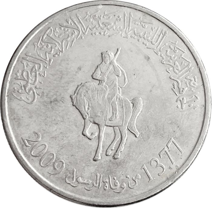 100 дирхамов 2009 Ливия