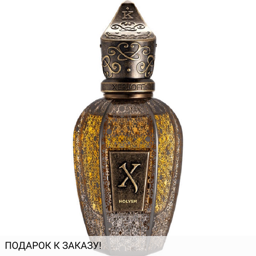 Xerjoff Holysm