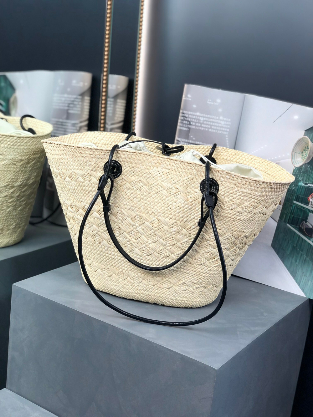 Loewe Medium Anagram Basket Bag