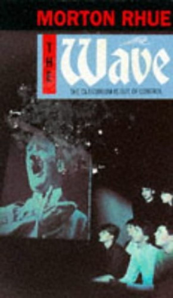 Wave