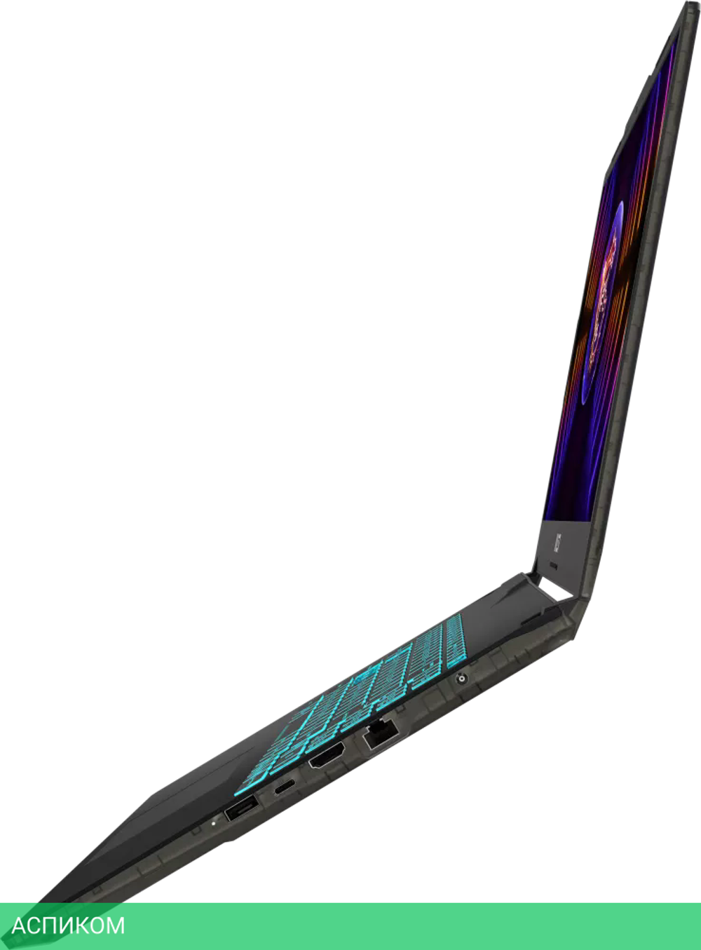 Ноутбук MSI Cyborg 15 AI A1VEK-219XRU