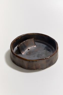 Тарелка ALTAR / АЛТАРЬ мини