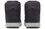 Кроссовки Nike Terminator High "Velvet Brown"