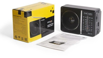 Радиоприёмник ЭФИР 15