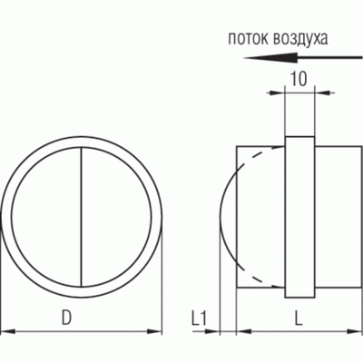 Обратный клапан RSK 315