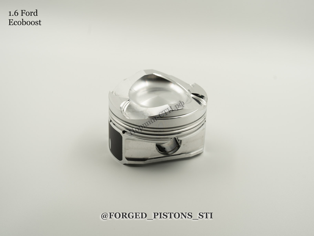 Поршни СТИ Ford Focus 1,6l  EcoBoost под палец 21/46 кольца 1,2/1,2/2,0