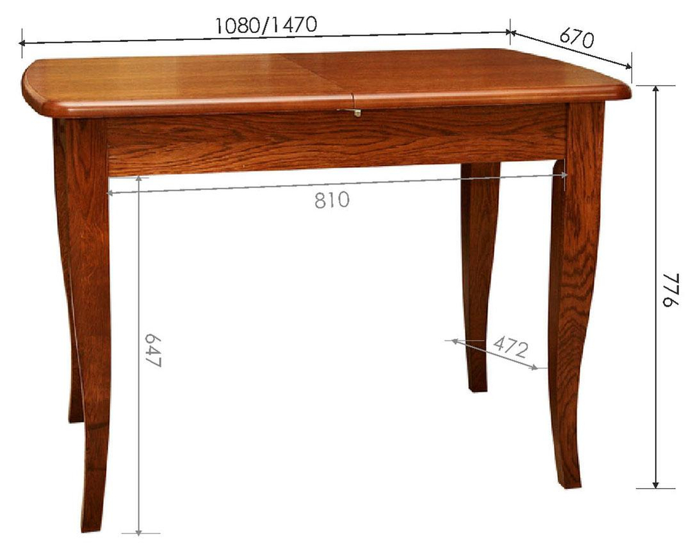 Стол обеденный «Альт» П4.490.4.06 (П285.06)