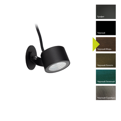 Ландшафтный светильник Norlys MOSS 6778 Norlys