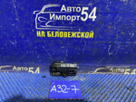 Ручка двери задней правой салонная NISSAN CEFIRO 1995