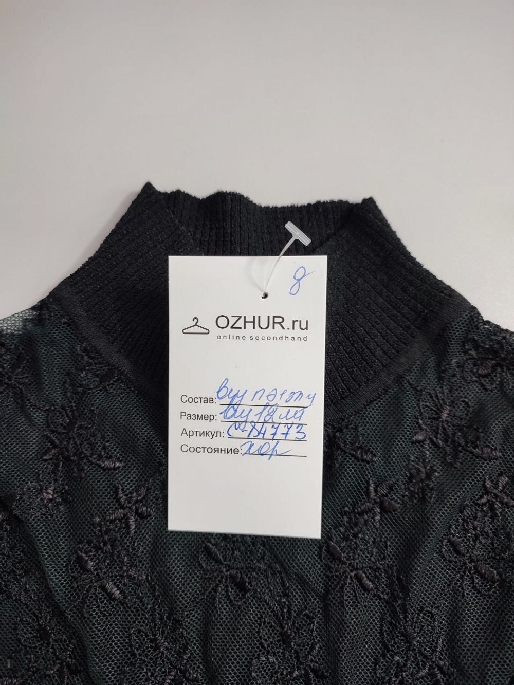 Топ с кружевом на 12 лет