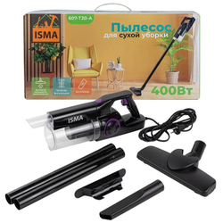 Пылесос для сухой уборки (220-240В, 500Вт, объем пылесборника - 1.2л) WMC TOOLS WMC-607-T20-A(500W.желтая кор.)