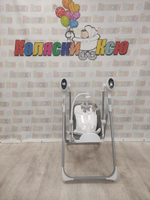 Стульчик для кормления-электрокачели Sweet Baby Amulete Grey