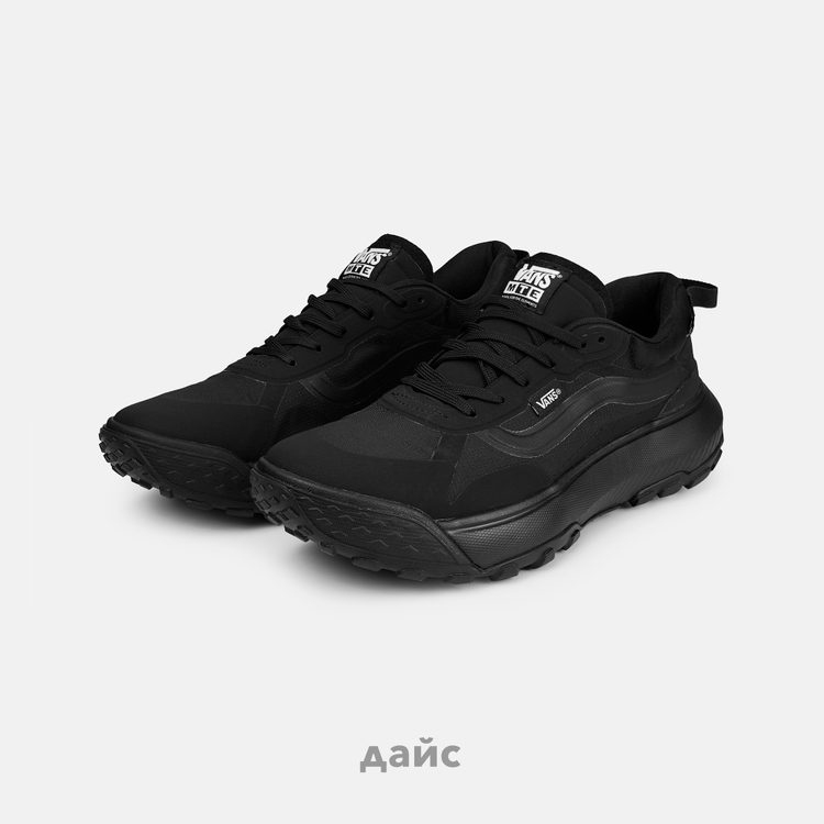 Кроссовки Vans MTE Crosspath 