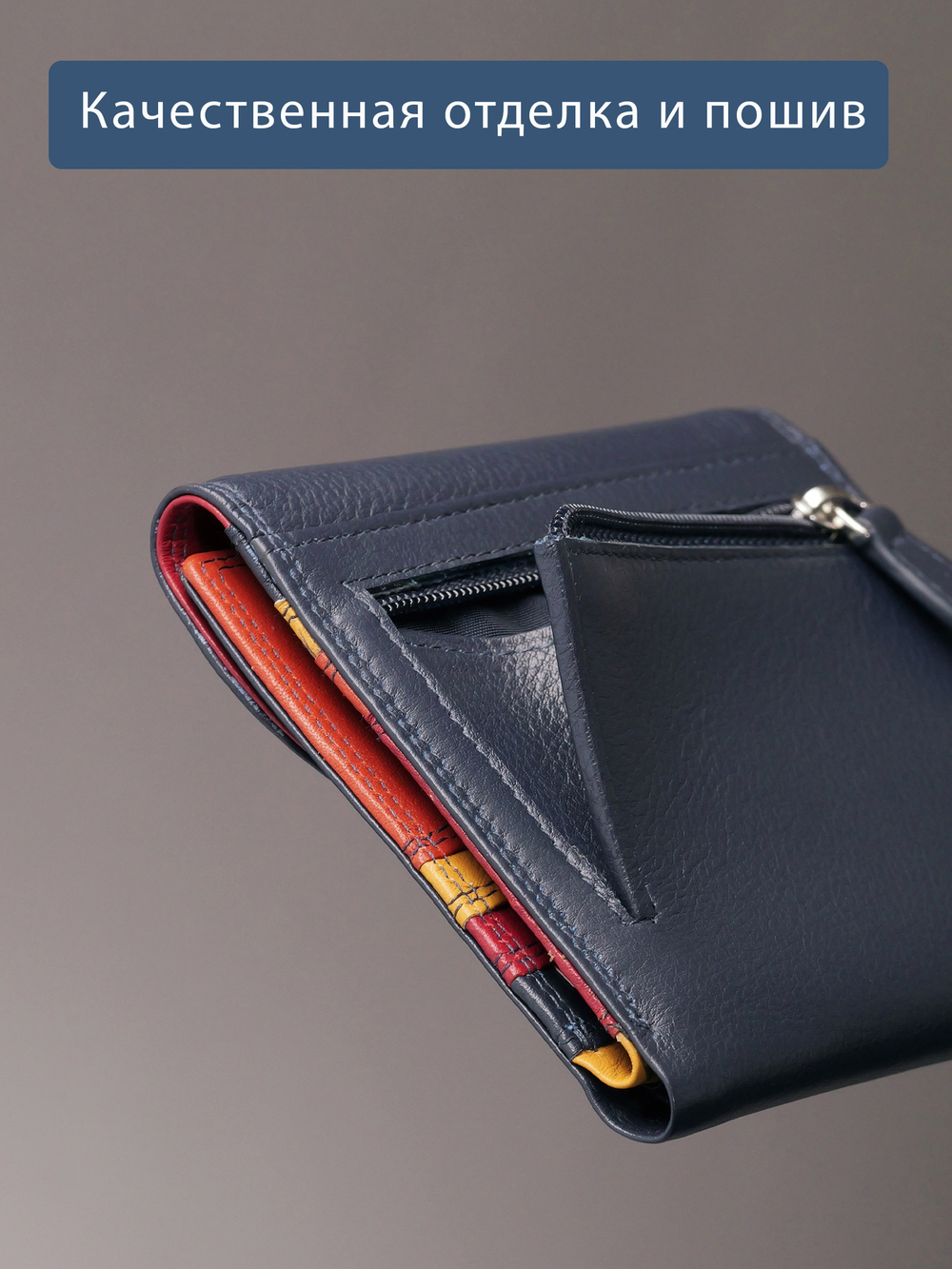 B270056 Murano - Портмоне Marta Ponti