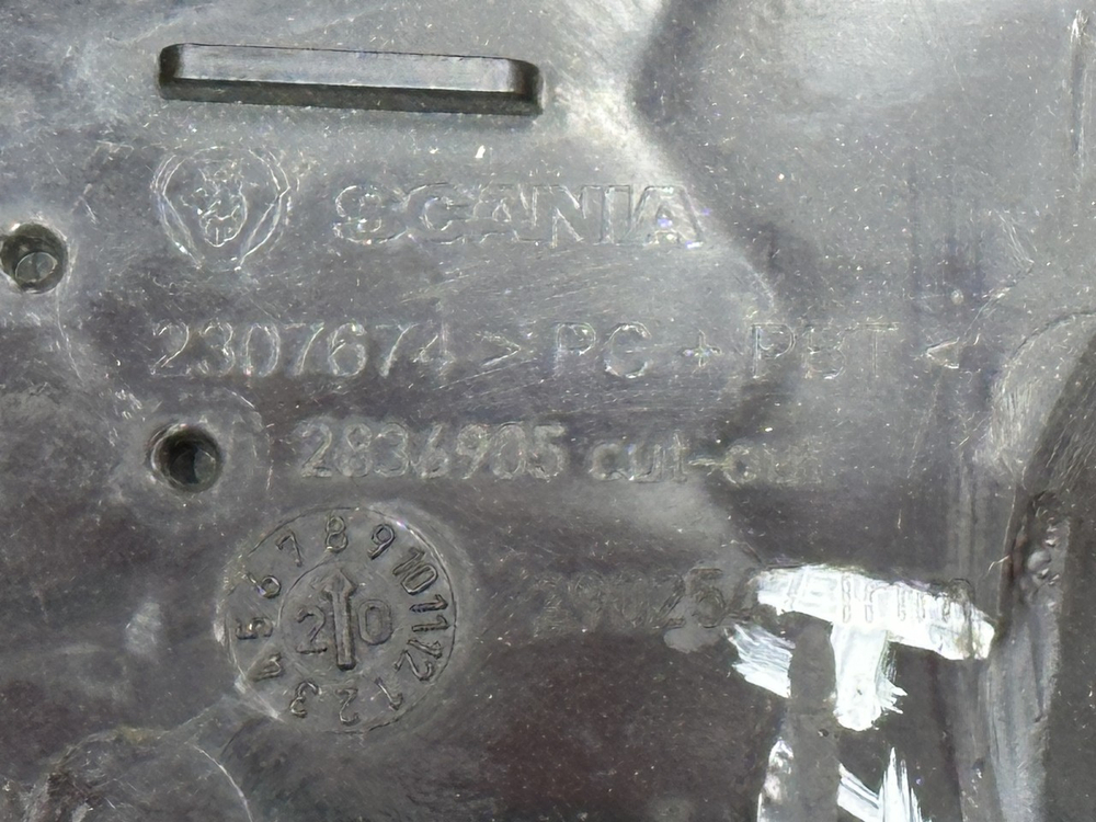 Решетка радиатора