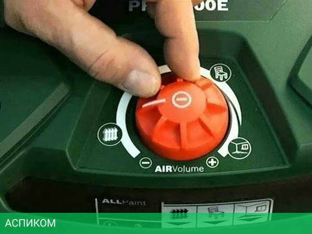 Электрический краскораспылитель Bosch PFS 7000 (0603207400)
