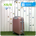 Ручная кладь King of King, Пудра, S