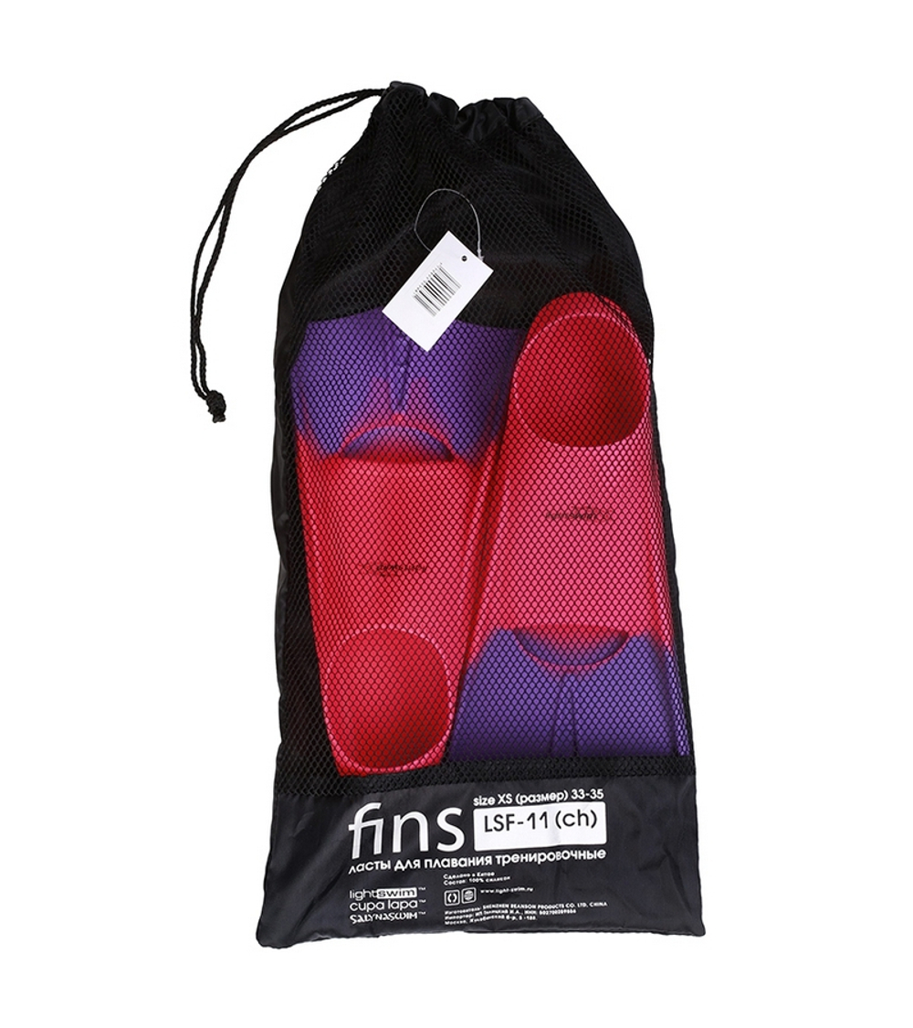 Ласты тренировочные для бассейна Light Swim LSF11